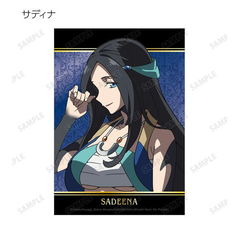 『盾の勇者の成り上がり Season 4』トレーディングブロマイド(単位/BOX)